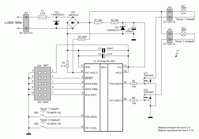 Pictures_web/Dimmer2_Pic2_Schematic_web.gif